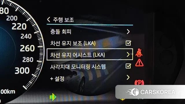 Jaguar All New XJ id 3439958 из Кореи 9