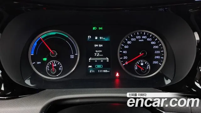 Kia K5 Hybrid 3rd Generation id 2673444 из Кореи 9