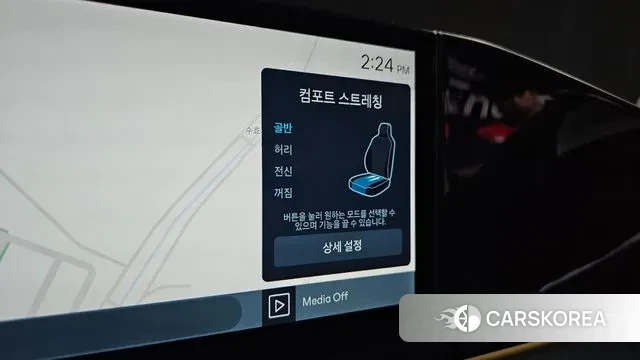 Hyundai Grandeur (GN7) id 2900422 из Кореи 9