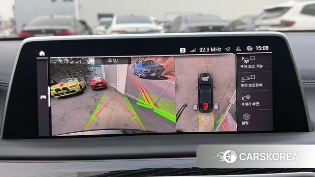 BMW 7 Series (G11) id 3587323 из Кореи 9