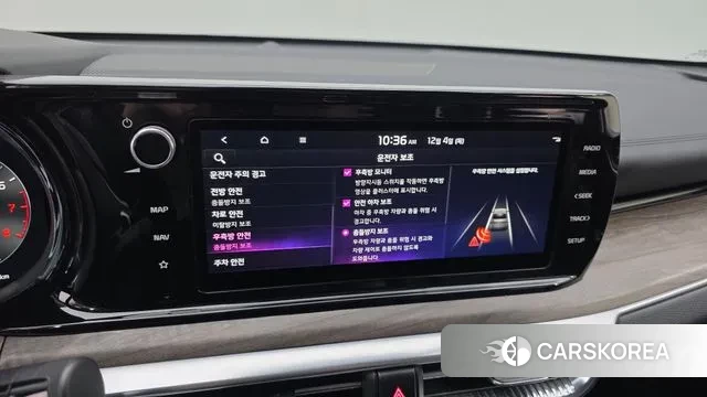 Kia K5 3rd generation id 3443426 из Кореи 9