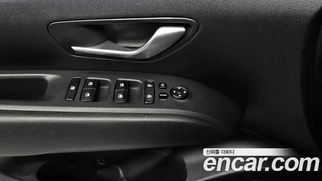 Hyundai Tucson (NX4) id 2812503 из Кореи 9