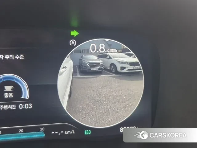 Hyundai The New Santa Fe id 3690612 из Кореи 9