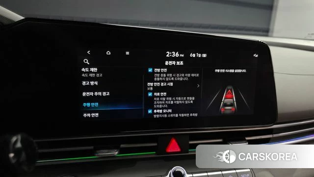 Hyundai The New Avante (CN7) id 4394961 из Кореи 9