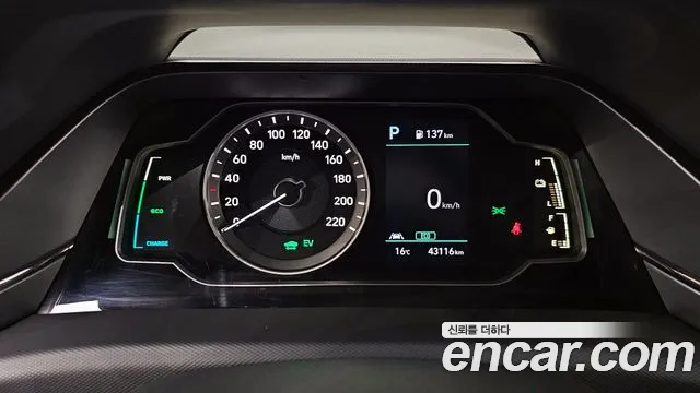 Hyundai The New Ionic Hybrid id 2596797 из Кореи 9