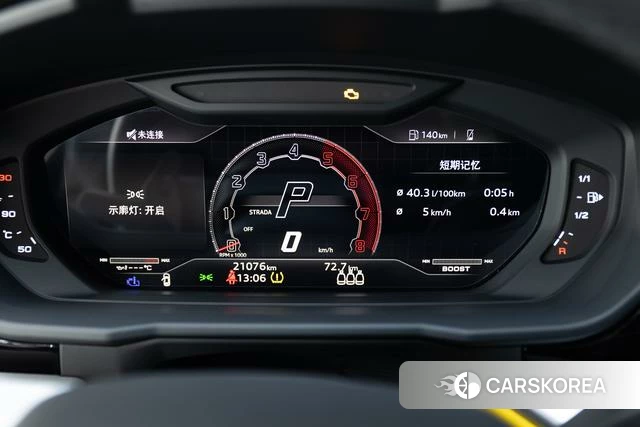Lamborghini Urus id 4190534 из Китая 9