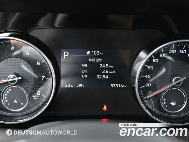 Hyundai The New Grandeur IG id 2636906 из Кореи 9