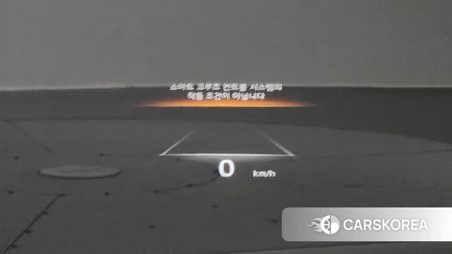 Kia Mohave Master id 3053773 из Кореи 9