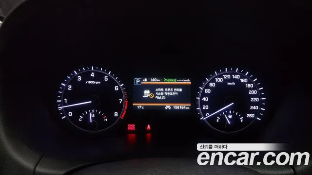 Genesis G80 id 2700175 из Кореи 9