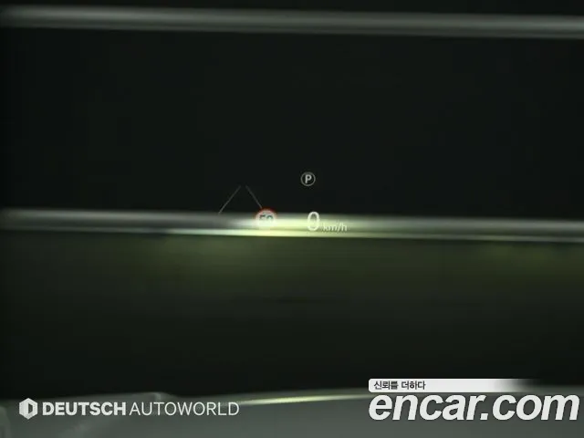 Land Rover Range Rover 5th Generation id 2847622 из Кореи 9