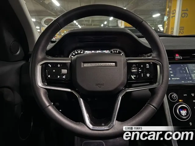Land Rover Discovery Sports 2nd Generation id 2874375 из Кореи 9