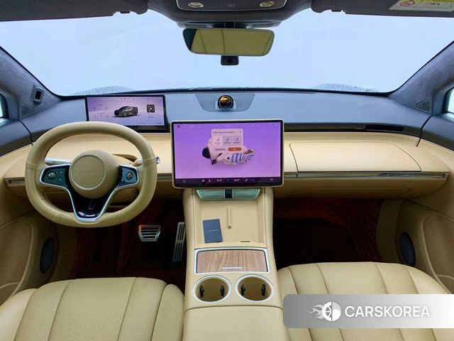 Intellectual world R7 id 3957771 из Китая 9