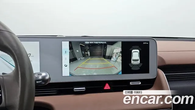 Hyundai Ionic 5 id 2859104 из Кореи 9