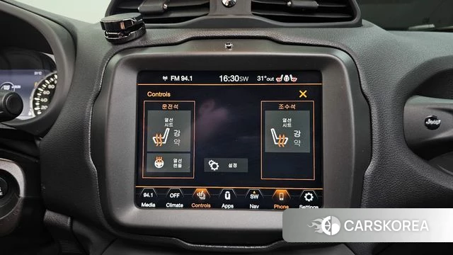 Jeep Renegade id 4620154 из Кореи 9