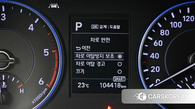 Hyundai Palisade id 4370411 из Кореи 9