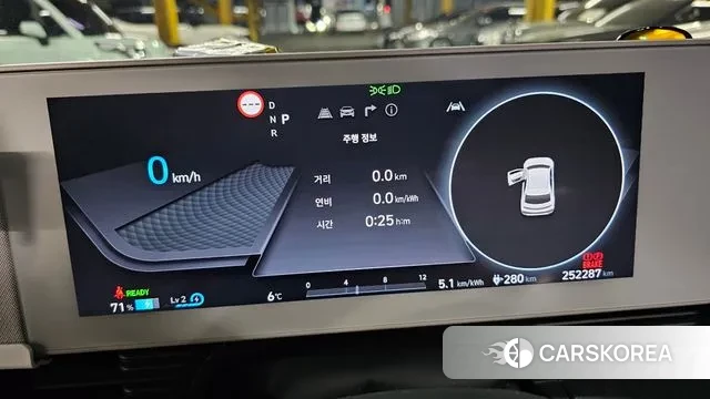 Hyundai Ionic 5 id 3697055 из Кореи 9