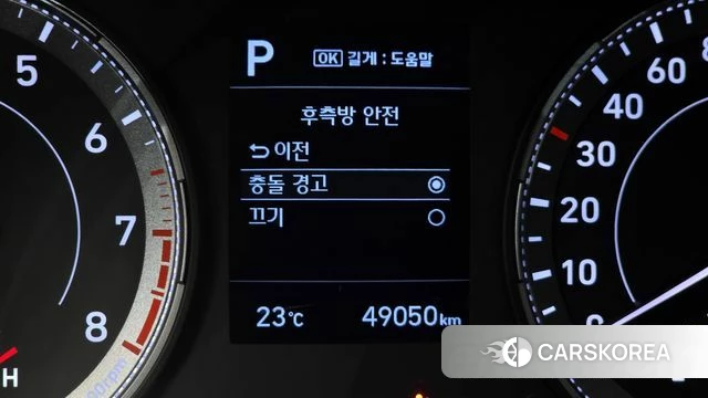 Hyundai Venue id 4401915 из Кореи 9