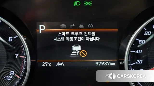 Hyundai The New Grandeur IG id 3214198 из Кореи 9