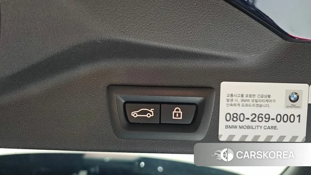 BMW X5 (G05) id 4625045 из Кореи 9