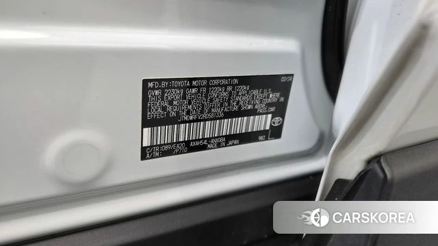 Toyota RAV4 5th Generation id 4194477 из Кореи 9