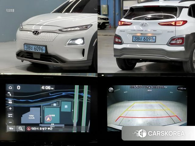 Hyundai Kona Electric id 4482641 из Кореи 9