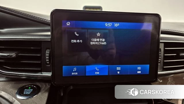 Ford Explorer 6th Generation id 4267959 из Кореи 9