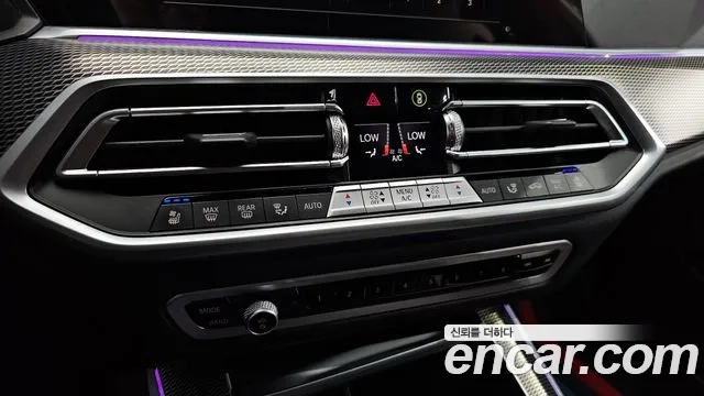 BMW X5 (G05) id 2879409 из Кореи 9