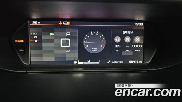 Citroen / DS Grand C4 Picasso id 2791400 из Кореи 9