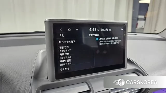 Hyundai Casper id 3207646 из Кореи 9