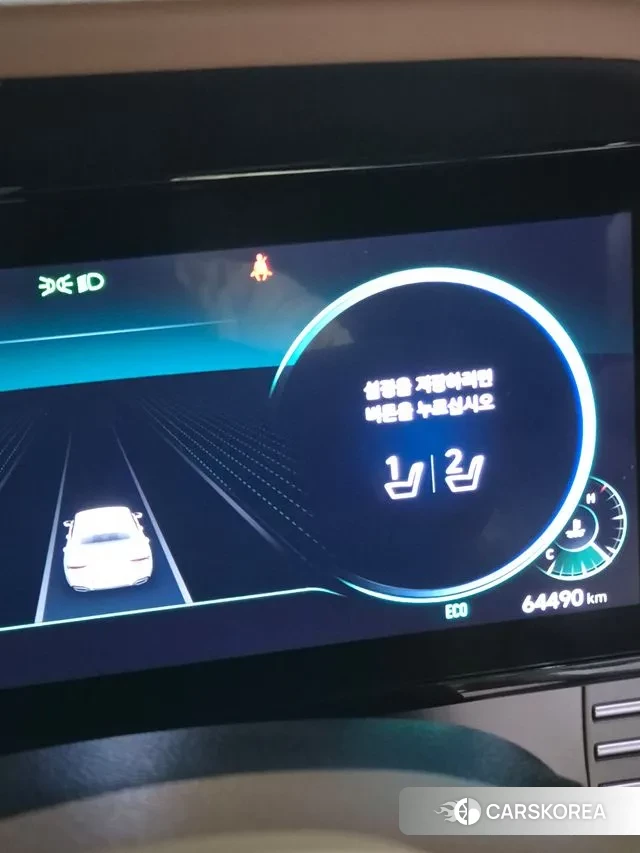 Hyundai The New Grandeur IG id 3454246 из Кореи 9