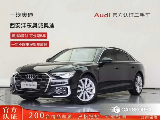 Audi A6L id 4210224 из Китая 9