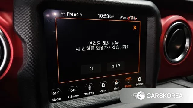 Jeep Wrangler (JL) id 3488042 из Кореи 9