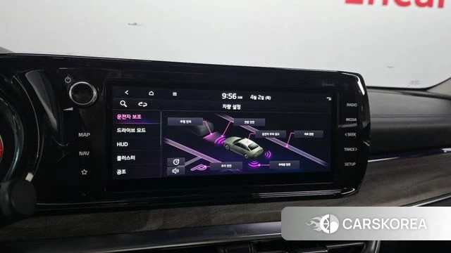 Kia K5 3rd generation id 3879497 из Кореи 9