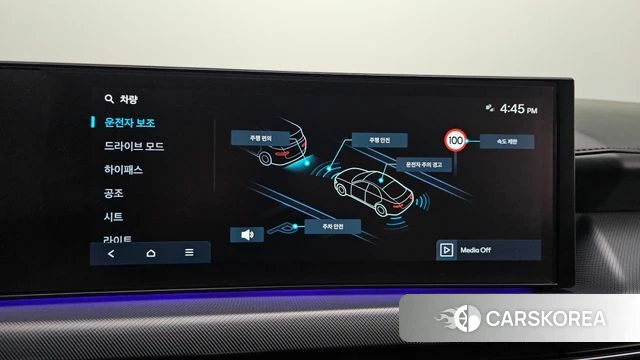 Hyundai Sonata D Edge (DN8) id 4433016 из Кореи 9