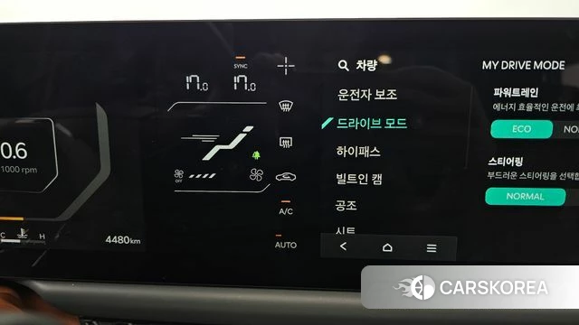 Kia Tasman id 4724944 из Кореи 9