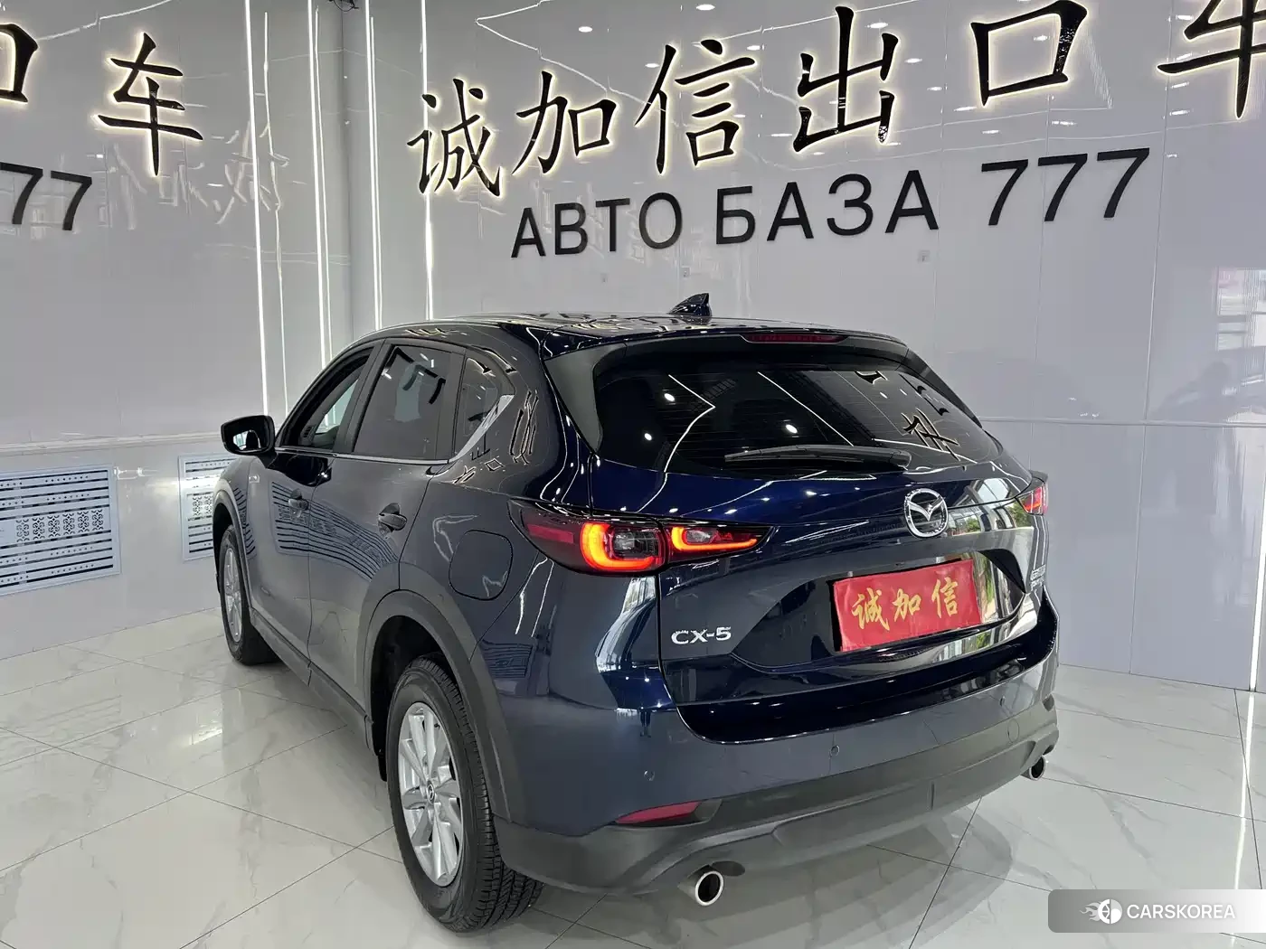 Mazda CX-5 id 4628087 из Китая 9