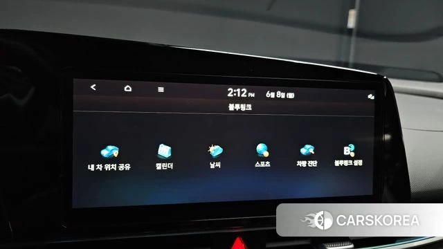Hyundai The New Avante Hybrid (CN7) id 4421399 из Кореи 9