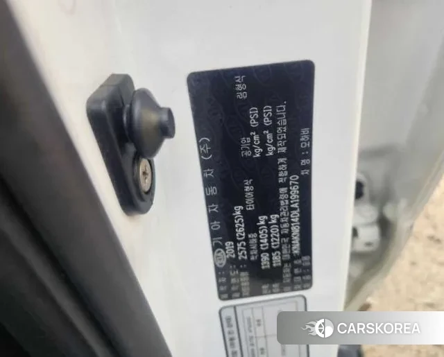 Kia Mohave Master id 3469454 из Кореи 9