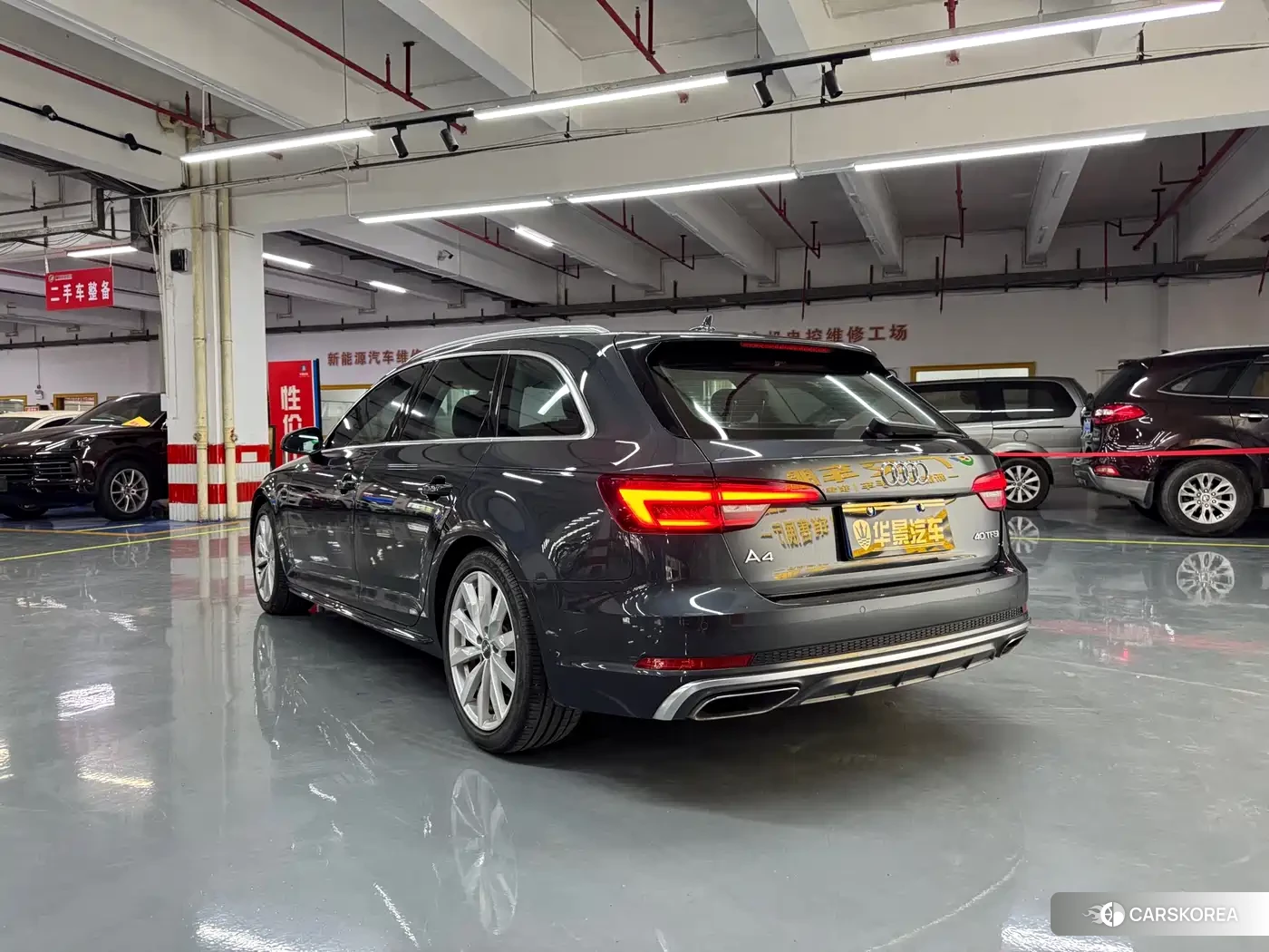 Audi A4L id 4600770 из Китая 9