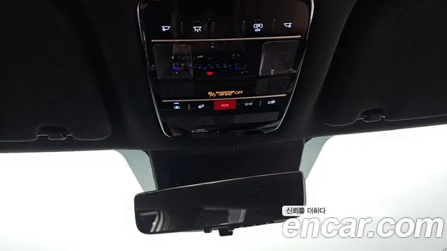 Hyundai Santa Fe (MX5) id 2842367 из Кореи 9