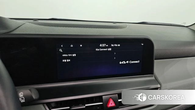 Kia The New Seltos id 3792973 из Кореи 9