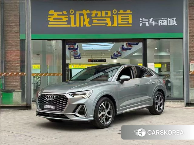 Audi Q3 Sportback id 4273081 из Китая 9