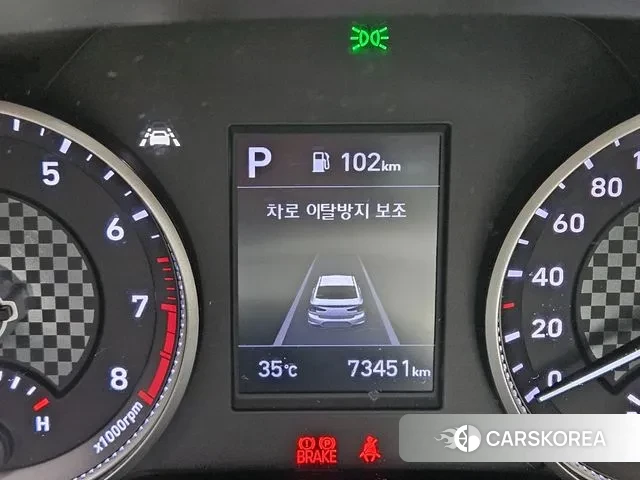 Hyundai The New Avante AD id 3041474 из Кореи 9