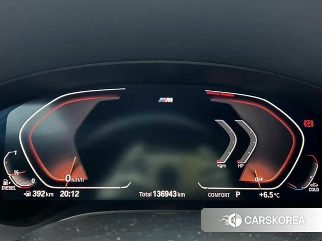 BMW 6 Series GT (G32) id 4551256 из Кореи 9
