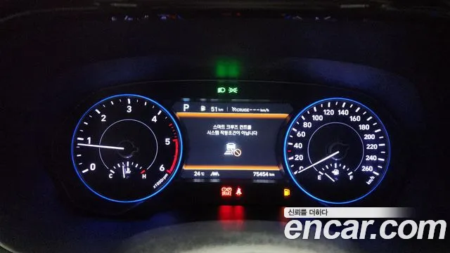 Hyundai Palisade id 2760596 из Кореи 9