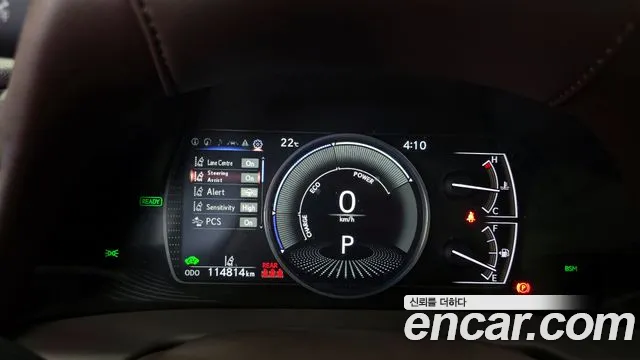 Lexus ES300h 7th generation id 2647745 из Кореи 9