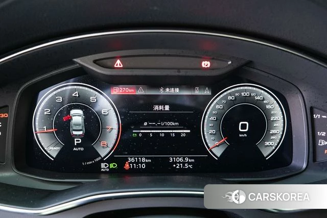 Audi A6L id 4358966 из Китая 9