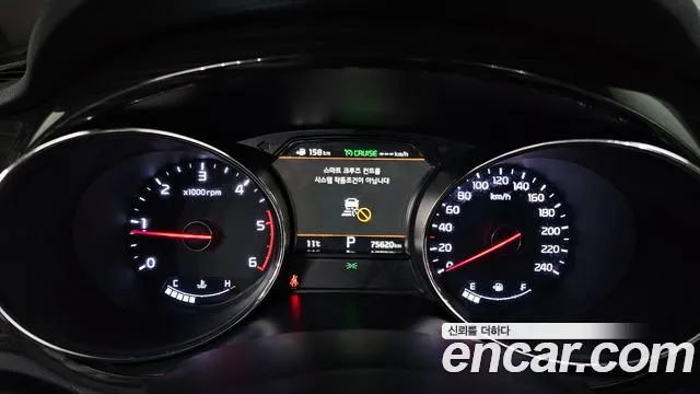 Kia The New Carnival id 2570972 из Кореи 9