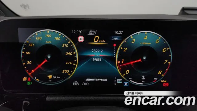 Mercedes-Benz GLA - Class H247 id 2705149 из Кореи 9