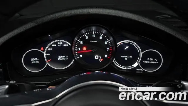 Porsche Cayenne (PO536) id 2660668 из Кореи 9